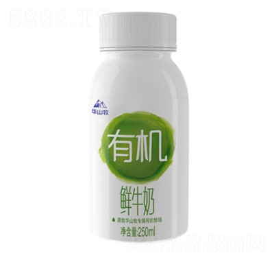 �Aɽ���ЙC(j��)�rţ��250ml