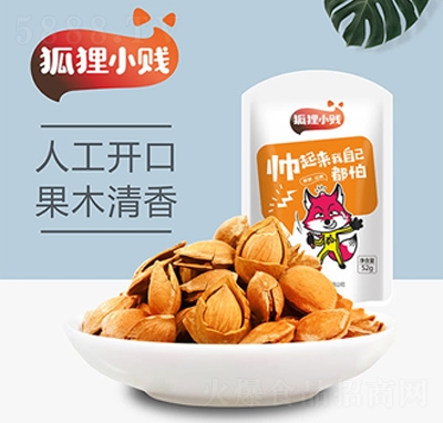 ��؂С�vС�y��52g