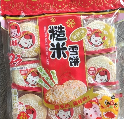 ���޲���ѩ�