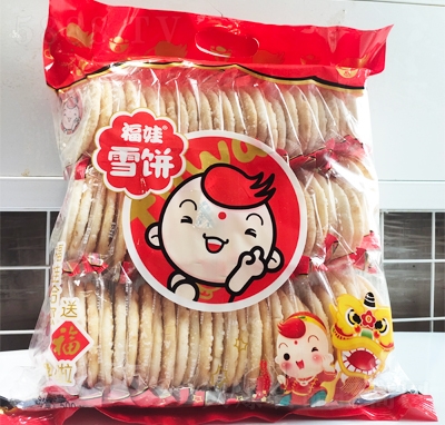 ����ѩY��