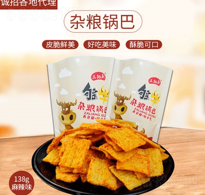 �ֹ��s�Z偰�