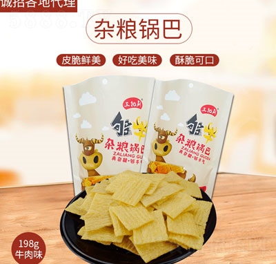 �ֹ��s�Z偰�-ţ��ζ偰�