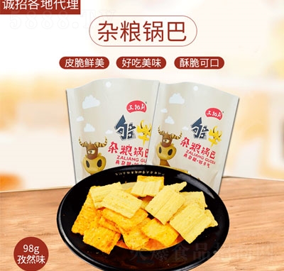 �s�Z偰�-��Ȼζ