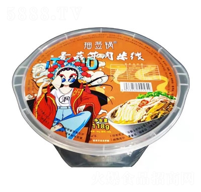 �麞��㹽ţ���׾�118g