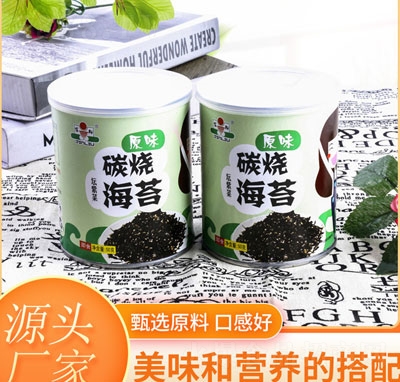 ����50�˹��b���̦���b