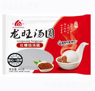 �������A�t��495g