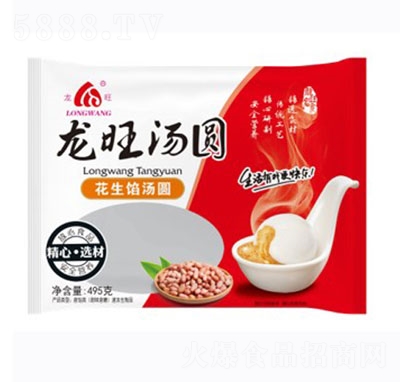 �������A�����W495g