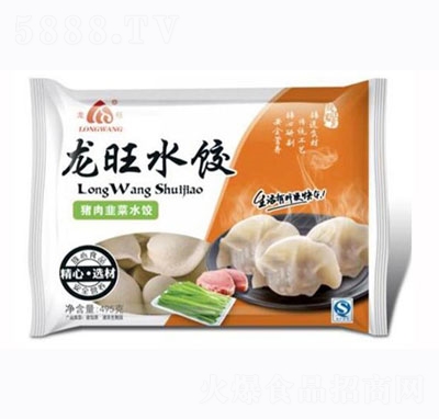 ����ˮ��i��²�495g