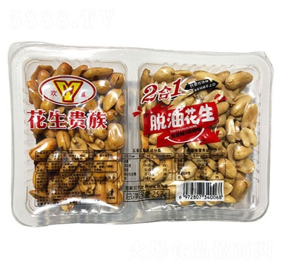 �g�AÓ�ͻ�������ζ252g