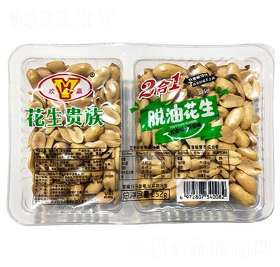 �g�AÓ�ͻ�������ζ252g