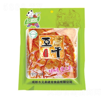 ����Ӷ������[ζ������