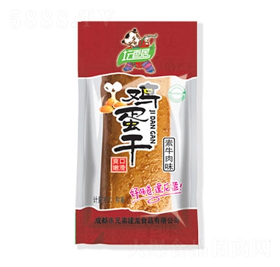 ������u������ţ��ζ������