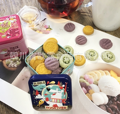 ����ɺ��b