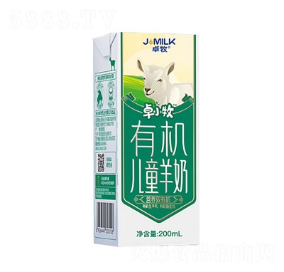 ׿���ЙC��ͯ����200mLƿ�b