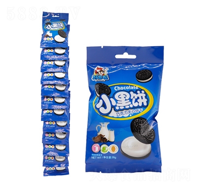 ��ͯ���e��ʳС����ɿ����A���