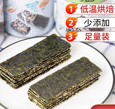 ������b�A�ĺ�̦