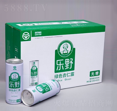 ��Ұ�Gɫ����¶�o��240ml���b�G