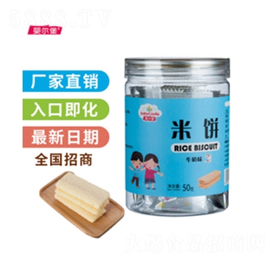 ���ţ��ζ��ͯ�oʳ