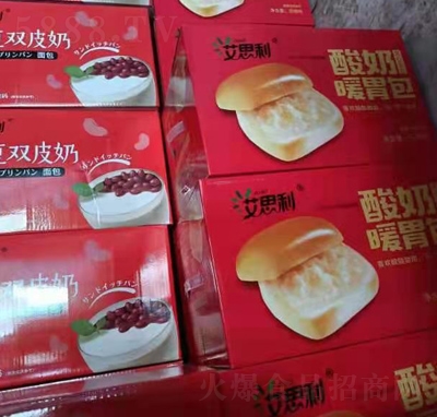 ��˼������ůθ����