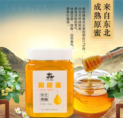 �_ɭ�|���ڷ�鲘���1000g