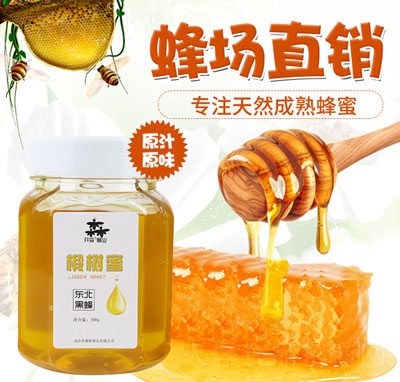 �_ɭ鲘���500g