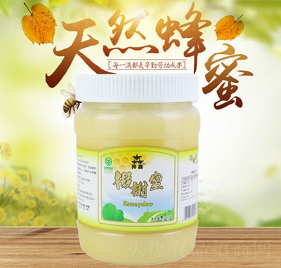 �_(k��i)ɭ鲘�(sh��)��1000g��ƿ�b��