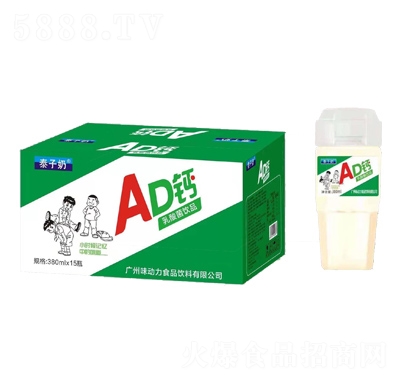 ̩����AD�}��������