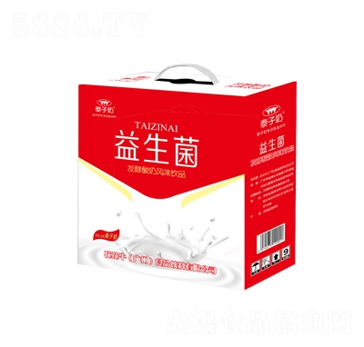 ̩�����������l(f��)�������Lζ�Ʒ��