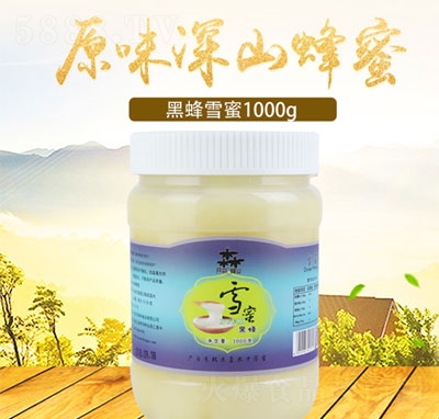 �_ɭ�ڷ�ѩ��1000g