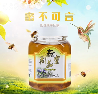 �_ɭ�G����500g