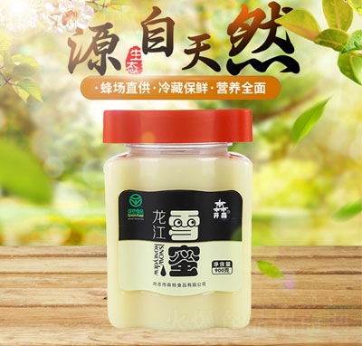 �_ɭ����ѩ��900g