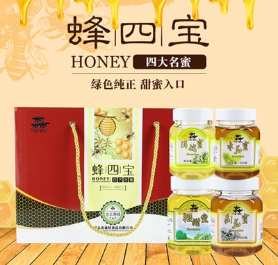 �_ɭ�Ĵ����۶Y���b