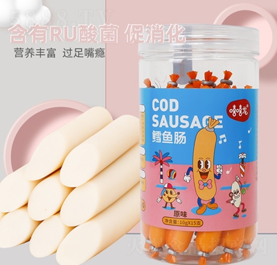 �L�~�c��ͯԭζ