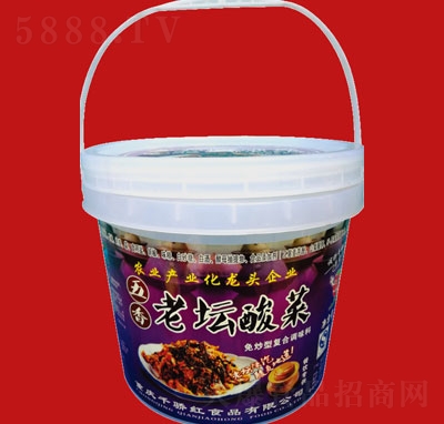 ǧ�tͰ�b�ω��������