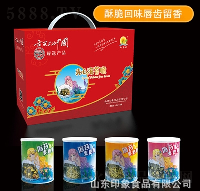 ֥��A�ĺ�̦��������Ї�(gu��)ͬ��