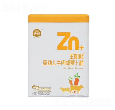 ȫ�C�܋��׃�ţ����}����70g