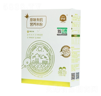 ԭζ�ЙC�I�B(y��ng)�׷�