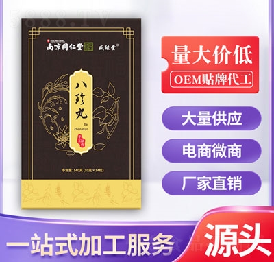 ���ݷ�������