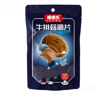 ���ţ�Ź���Ƭ���}֮��ζ