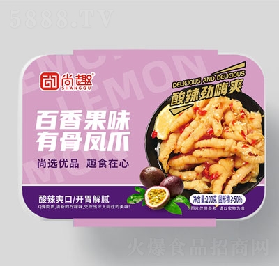 ��Ȥ�����ζ�й��Pצ200g