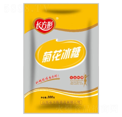 �L���ξջ�����300g