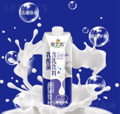 ��(��i)֮��������������1L