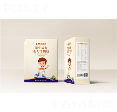 �W�����L�䷽���̷�