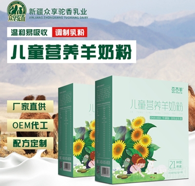 ������ヺͯ�I�B(y��ng)���̷�