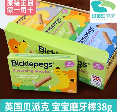 ���׃�ĥ����ɺ��b