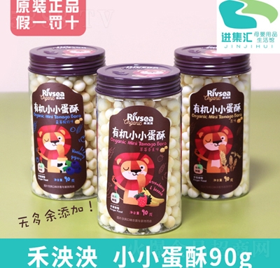 �ЙC(j��)СС����90g