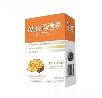 DHA���ͷ۹��w���