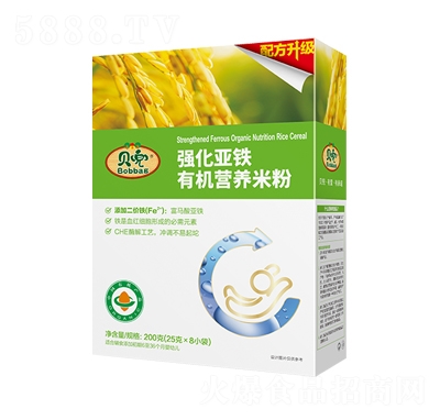 �������F�ЙC�I�B(y��ng)�׷�