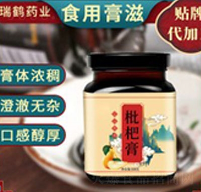 ���QŮ�����a(b��)�������˸�