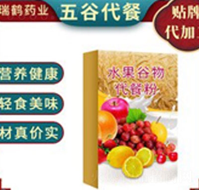 ���Qˮ��������ͷ�